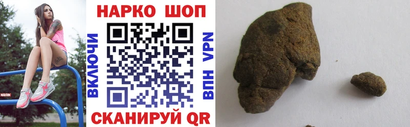 Где купить наркоту Полярный КОКАИН Галлюциногенные грибы МЕФ Кодеин Гашиш Бошки Шишки A PVP