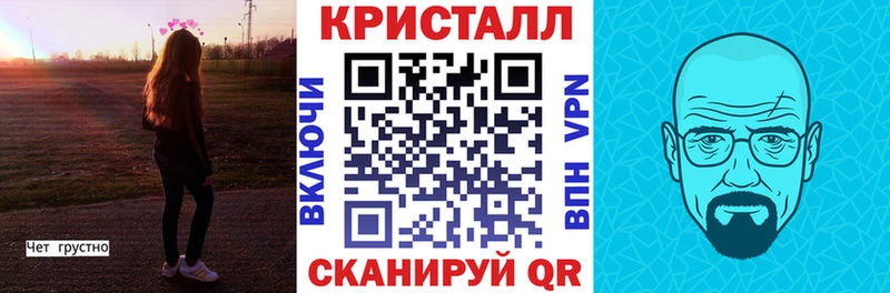 как найти наркотики  Полярный  ОМГ ОМГ рабочий сайт  Amphetamine 98% 