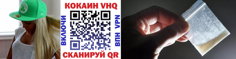 сайты даркнета официальный сайт  Полярный  Cocaine Перу 