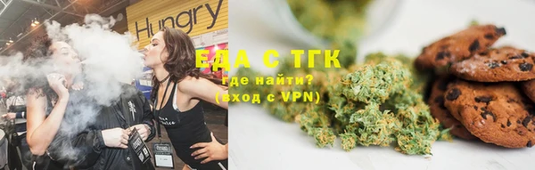 дмт Армянск