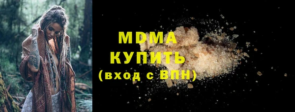 дмт Армянск