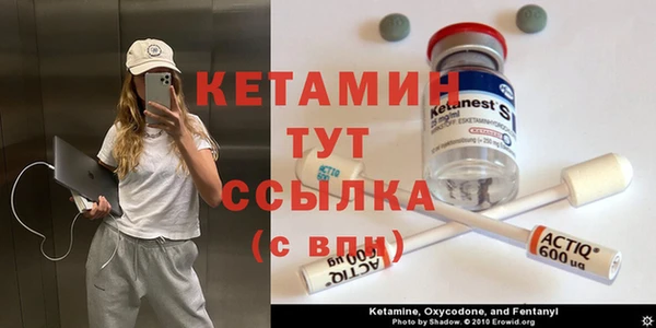 дмт Армянск