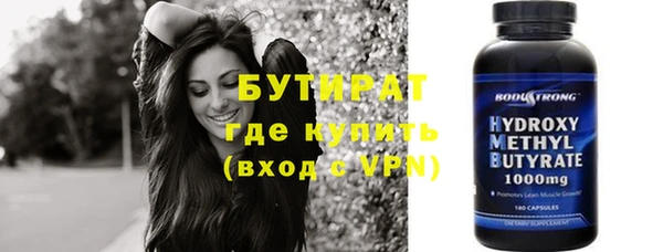 дмт Армянск