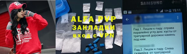 дмт Армянск