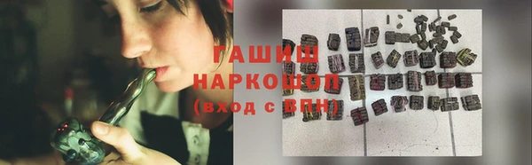 дмт Армянск