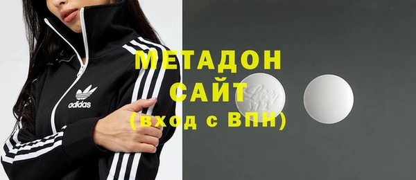 прущий лед Арсеньев