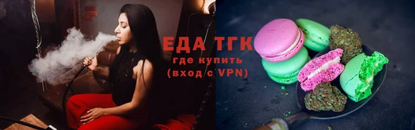 прущий лед Арсеньев