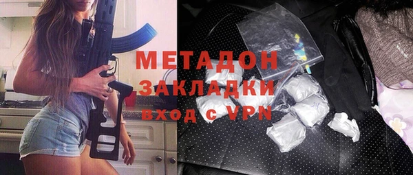 дмт Армянск