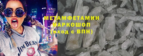 дмт Армянск
