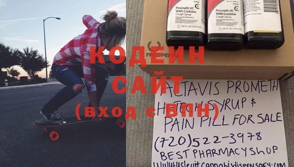 дмт Армянск