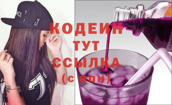 дмт Армянск