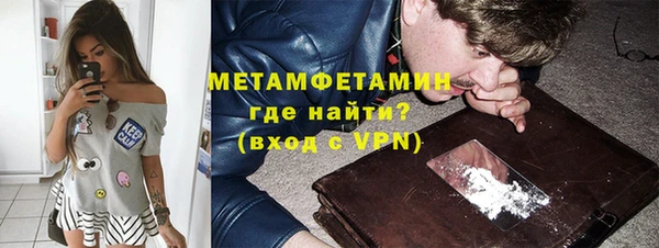 дмт Армянск