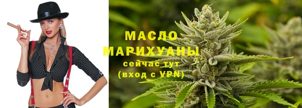 прущий лед Арсеньев