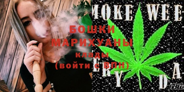 прущий лед Арсеньев