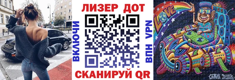 цены   Полярный  Марки NBOMe 1,8мг 